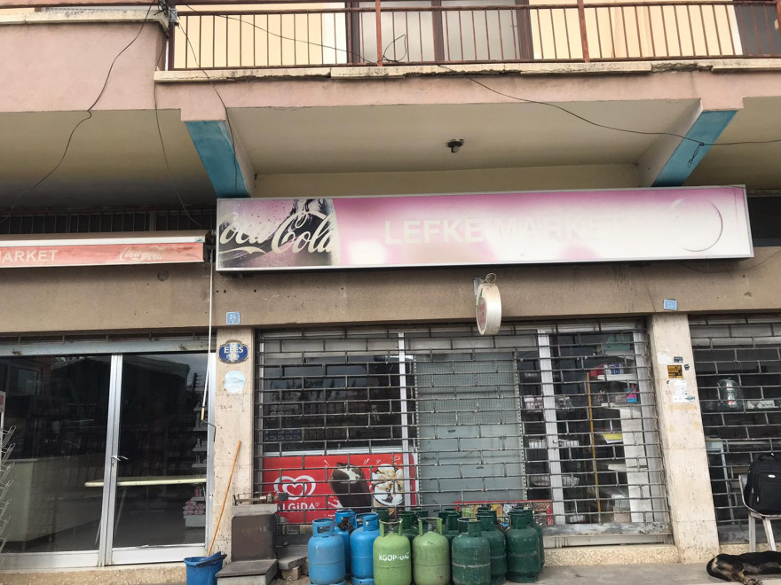LEFKE MARKET