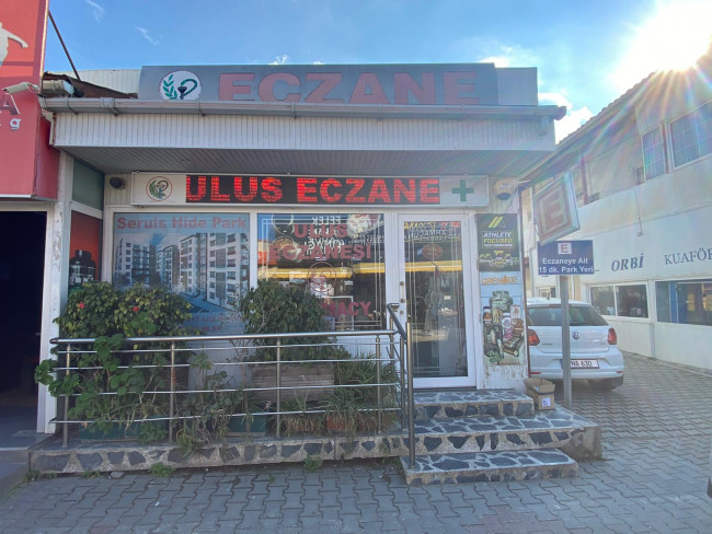 Ulus Eczanesi  Ecevit caddesi No: Denizli 0392 7277649